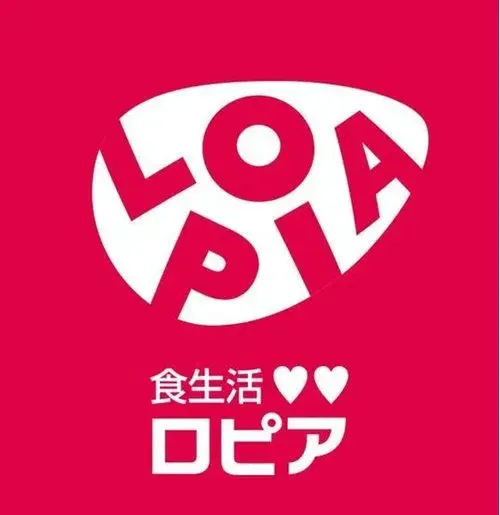 4LDK Property Sapporo City Hokkaido (14)