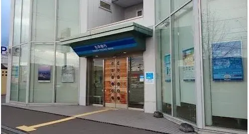 4LDK Property Sapporo City Hokkaido (20)