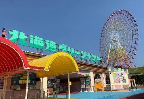 2LDK物件 岩見沢市 北海道 (20)