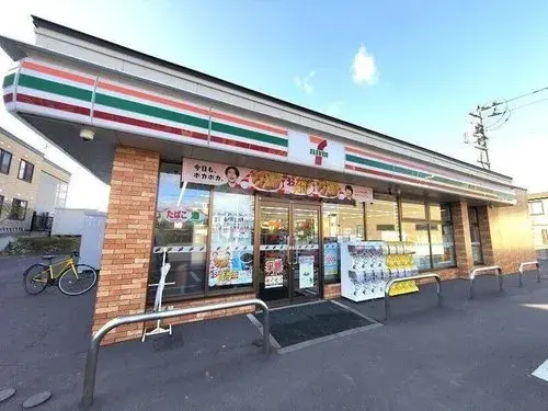 4LDK Property Sapporo City Hokkaido (14)