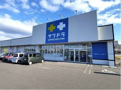 4LDK Property Sapporo City Hokkaido (15)