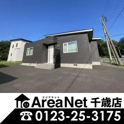Akiya in Hokkaido