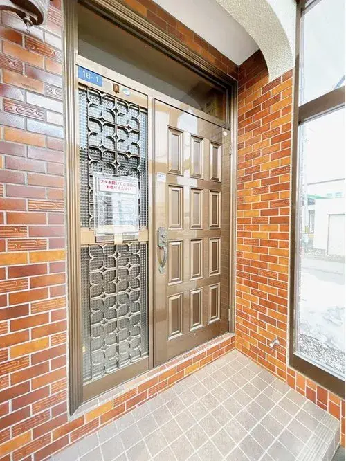 4LDK+S Property Obihiro City Hokkaido (4)