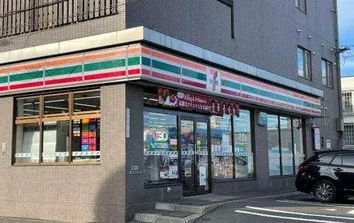 5LDK Property Sapporo City Hokkaido (19)