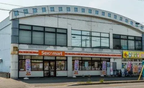 5LDK Property Sapporo City Hokkaido (20)