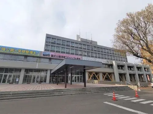 Propriété 4LDK Ville de Kushiro Hokkaidō (18)