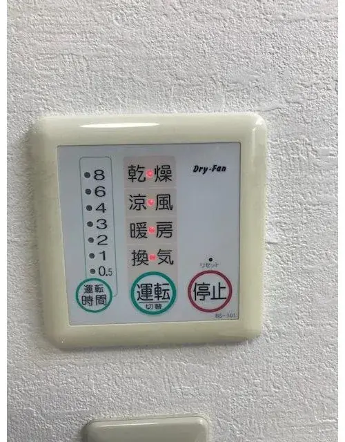 3LDK Aomori City Aomori Prefecture (17)
