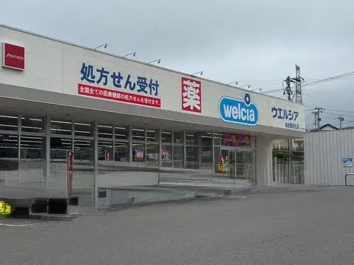 4LDK Ville de Sendai Préfecture de Miyagi (15)