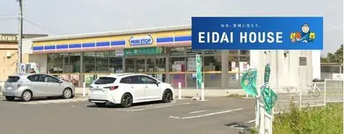 3LDK Sendai Miyagi (20)
