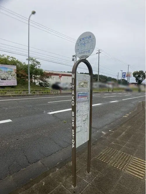 Объект 4LDK, город Tomiya, префектура Miyagi (19)