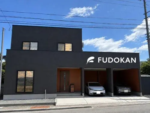 Akiya in Yamagata