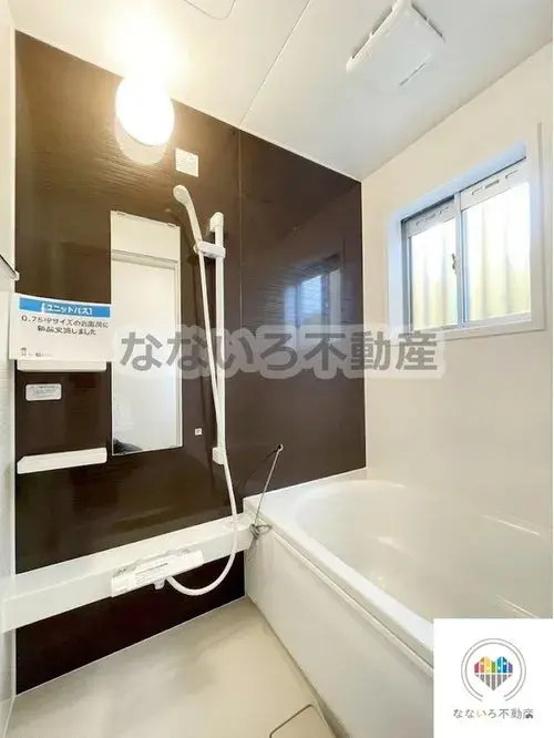 4LDK Yuuki City Prefectura de Ibaraki (17)
