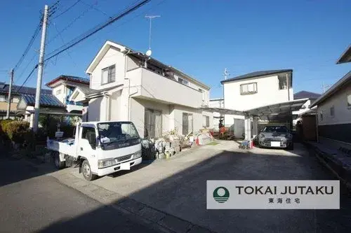 Akiya in Tochigi