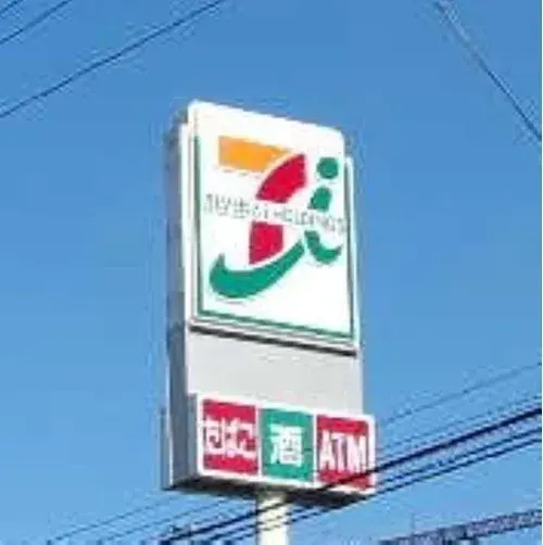 Propiedad 3LDK Ciudad de Utsunomiya Prefectura de Tochigi (11)