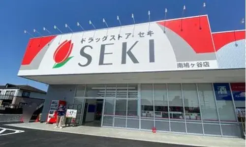 2LDK房产 川口市 埼玉县 (17)
