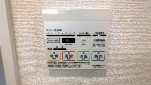 4LDK Kasukabe City Saitama Prefecture (19)