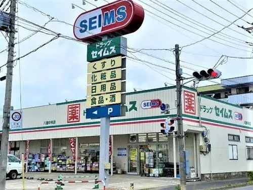 3LDK property Yashio City Saitama Prefecture (19)