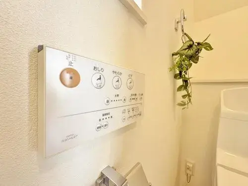4LDK Ciudad de Kawaguchi Prefectura de Saitama (23)