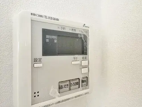 4LDK Ciudad de Kawaguchi Prefectura de Saitama (35)