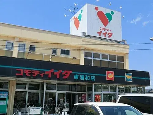 4LDK Ciudad de Kawaguchi Prefectura de Saitama (42)