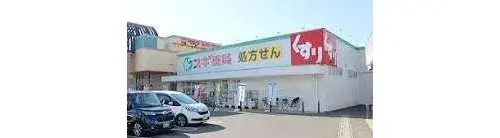 4LDK Ciudad de Kawaguchi Prefectura de Saitama (48)