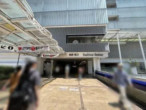 千葉県柏市3LDK物件 (8)