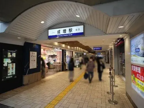 4LDK Property Itabashi-ku Tokyo (9)