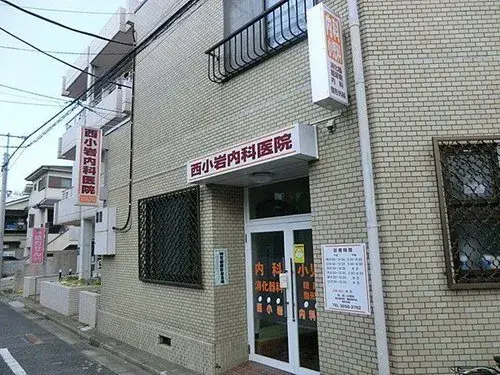 东京都葛饰区两卧室房源 (29)
