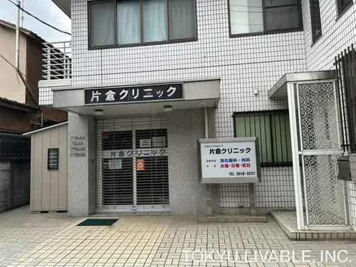 عقار 4LDK Edogawa-ku Tokyo (20)