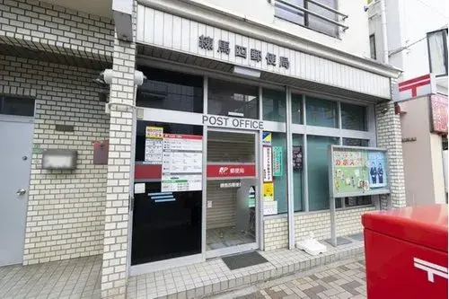 4LDK+S Nerima-ku Tokyo Property (12)