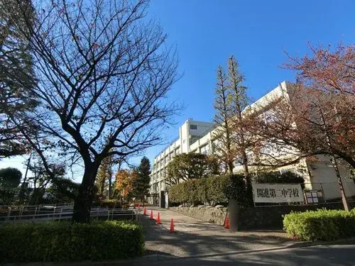 4LDK+S Nerima-ku Tokyo Property (14)