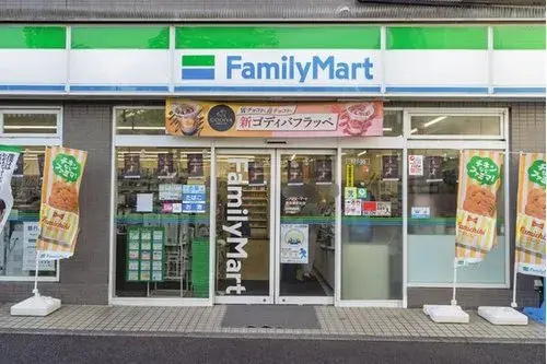 4LDK+S Nerima-ku Tokyo Property (9)