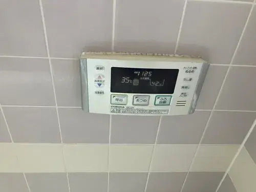 2LDK 茅ヶ崎市 神奈川県 (15)