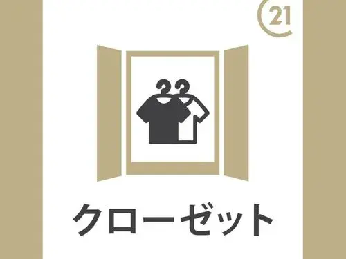 4LDK Ciudad de Yokohama Prefectura de Kanagawa (18)
