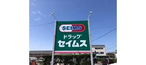 3LDK Niigata City Niigata Prefecture Недвижимость (21)