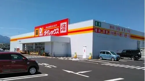 4DK Kofu City Yamanashi Prefecture (13)