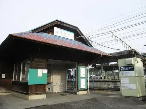 Akiya in Gifu