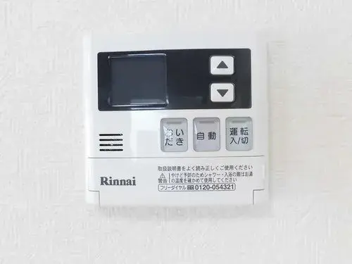 Propiedad 3LDK Ciudad de Kani Prefectura de Gifu (20)
