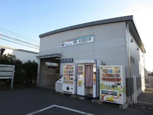 Propriété 4LDK+S
Ville de Kitnagoya, Préfecture d'Aichi (21)