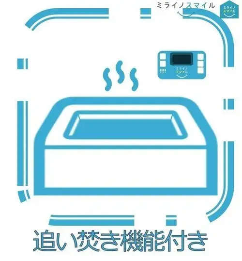 3LDK Nagoya Nishi-ku Aichi Prefecture (17)