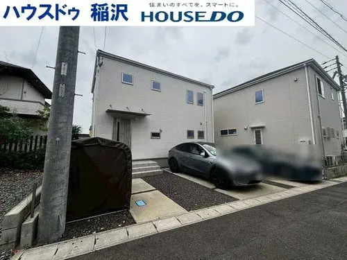 Akiya in Aichi