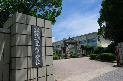 Propiedad 4LDK+S Toyota City Aichi Prefecture (20)