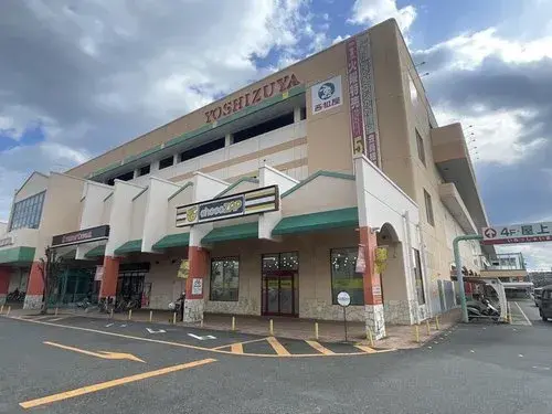 2LDK+S Nagoya City Aichi Prefecture Property (14)