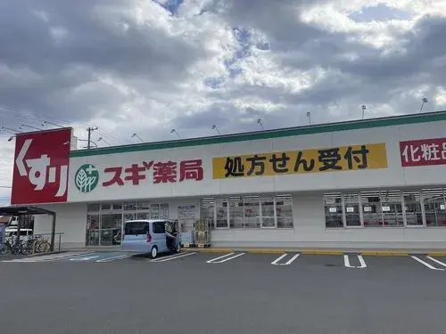2LDK+S Nagoya City Aichi Prefecture Property (16)