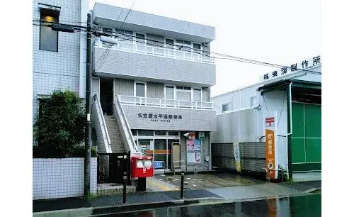 2LDK+S Nagoya City Aichi Prefecture Property (19)