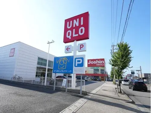 Propiedad 4LDK en la ciudad de Komaki, Prefectura de Aichi (24)