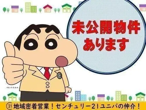 3K Muko City Kyoto Prefecture (17)