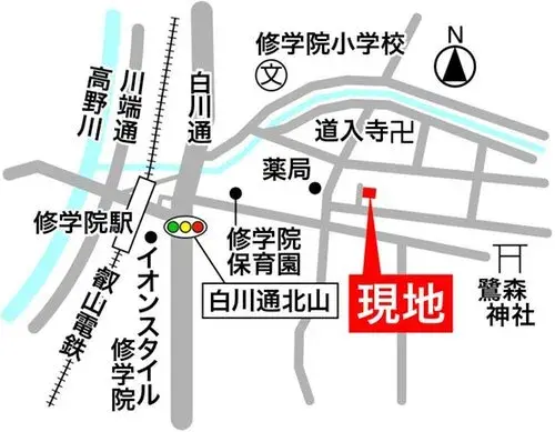 Bien immobilier 2LDK
Sakyo-ku, Ville de Kyoto
Préfecture de Kyoto (20)