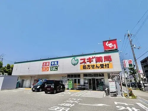 4LDK 吹田市 大阪府 (11)