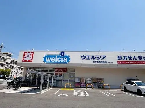 4LDK 吹田市 大阪府 (10)